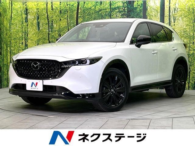 2023 Mazda CX-5