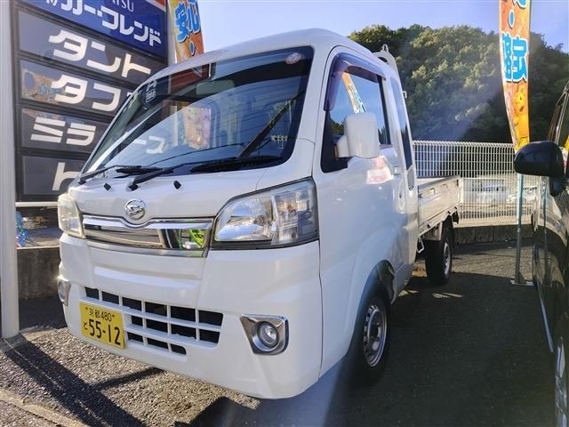 2015 Daihatsu Hijet Truck