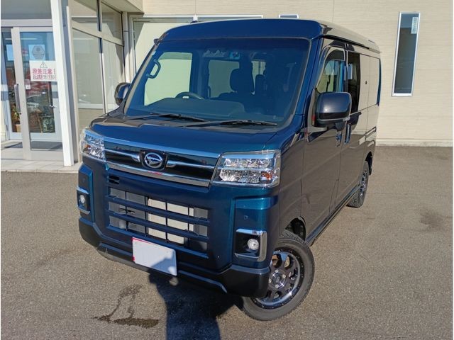 2023 Daihatsu Atrai