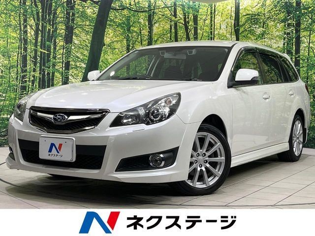 2012 Subaru Legacy W