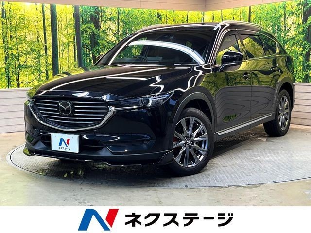 2020 Mazda CX-8