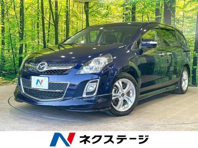 2008 Mazda MPV