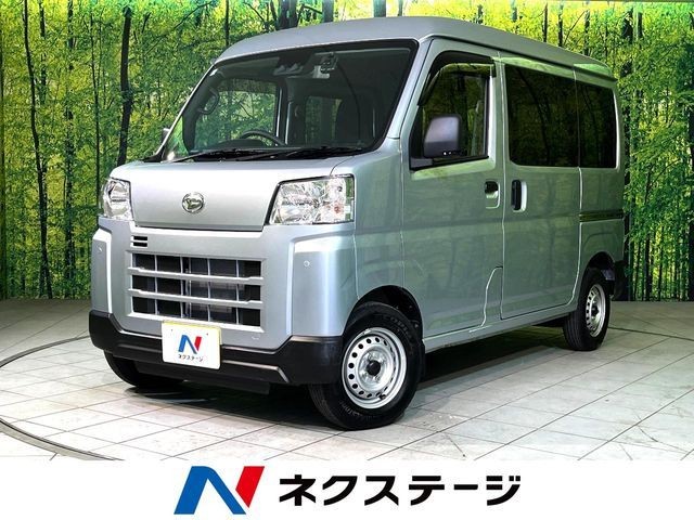 2022 Daihatsu Hijet Cargo