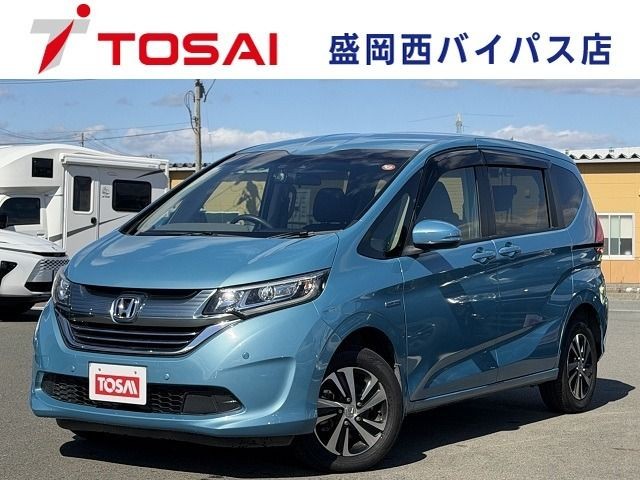 2017 Honda Freed Plus HV