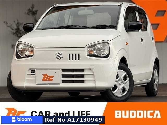 2020 Suzuki Alto