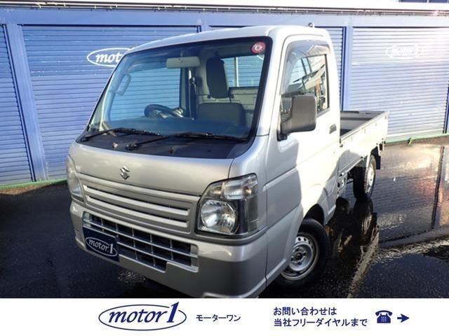 2013 Suzuki Carry Truck