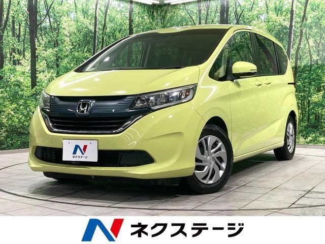 2019 Honda Freed