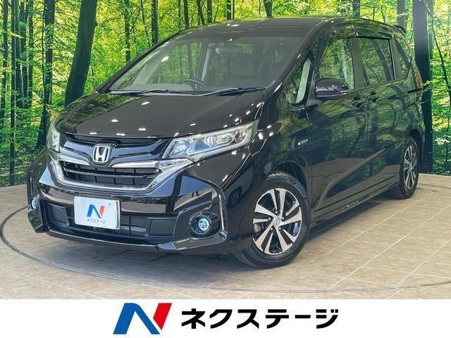 2018 Honda Freed HV