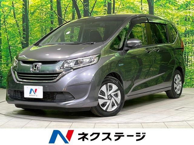 2016 Honda Freed HV