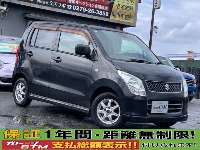 2009 Suzuki Wagon-R