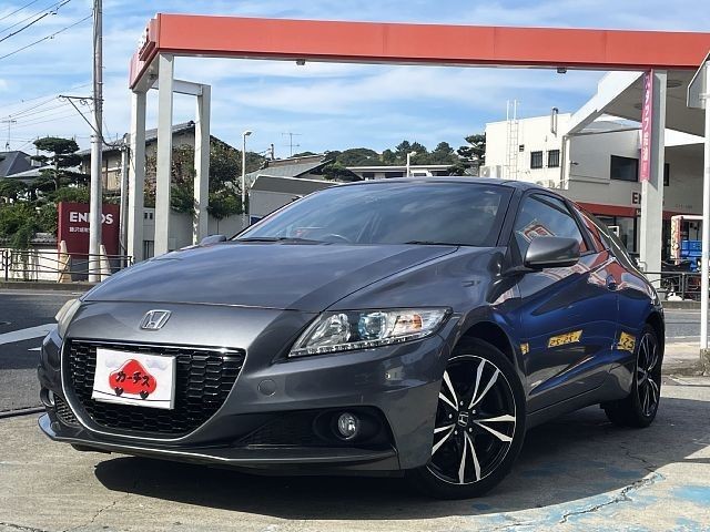 2013 Honda CR-Z