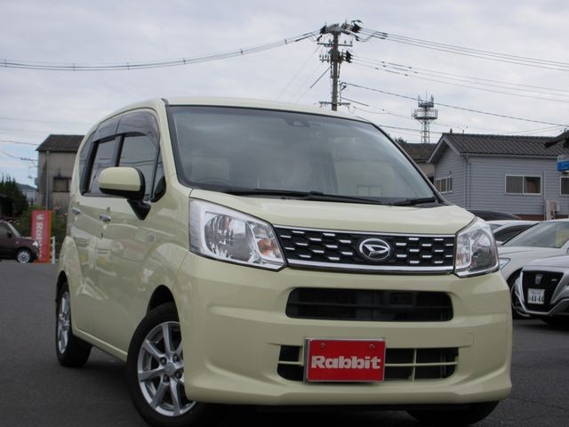 2015 Daihatsu Move