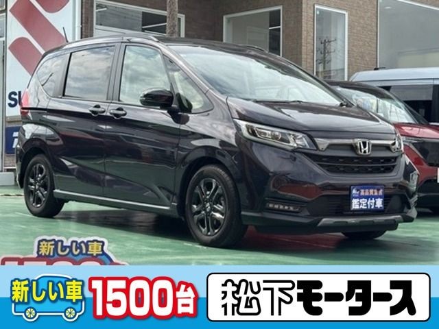 2023 Honda Freed Plus