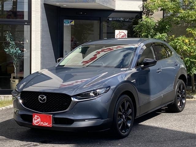 2023 Mazda CX-30