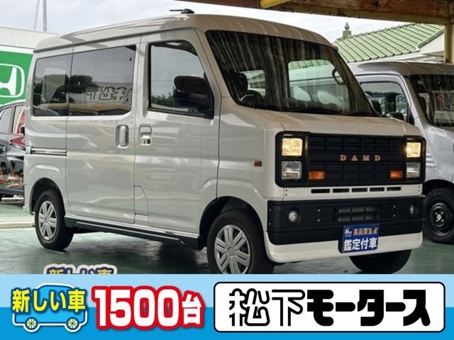 2024 Daihatsu Atrai