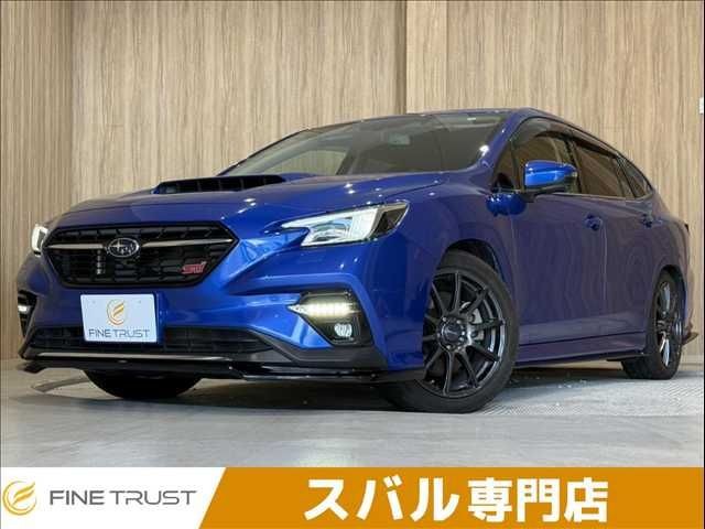 2021 Subaru Levorg