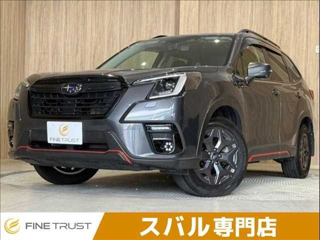 2021 Subaru Forester