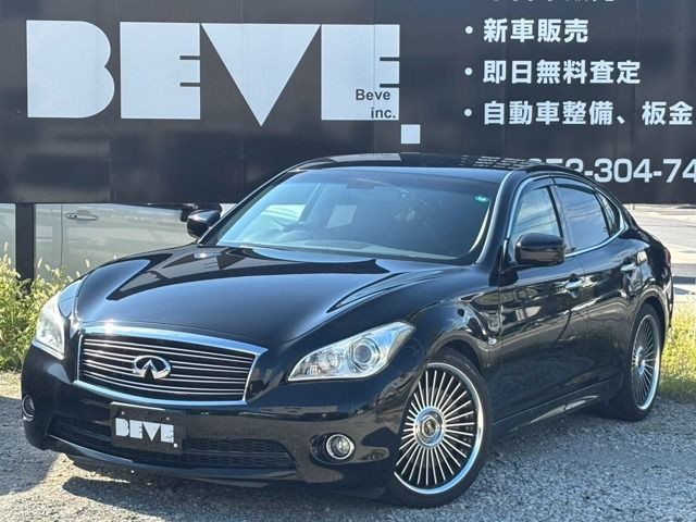 2013 Nissan Fuga