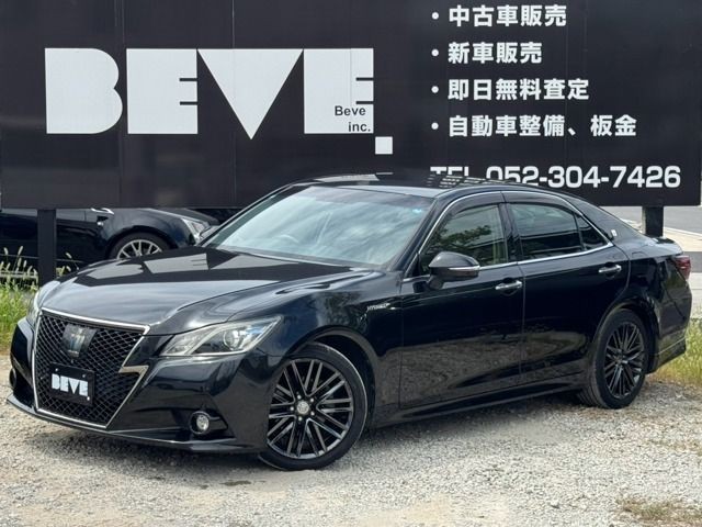 2015 Toyota Crown HV