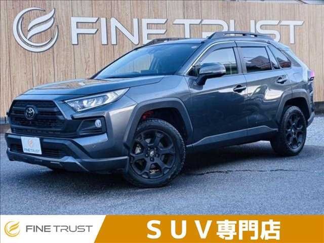2020 Toyota RAV4