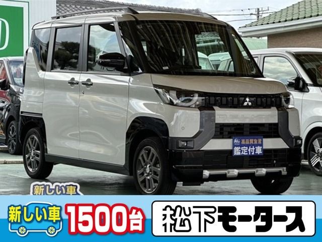 Mitsubishi Delica Mini