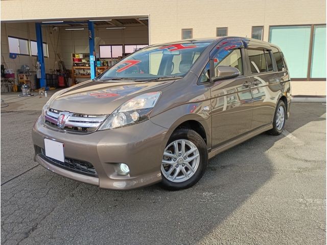 2015 Toyota Isis