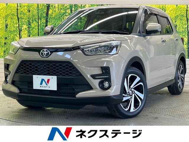 2023 Toyota Raize