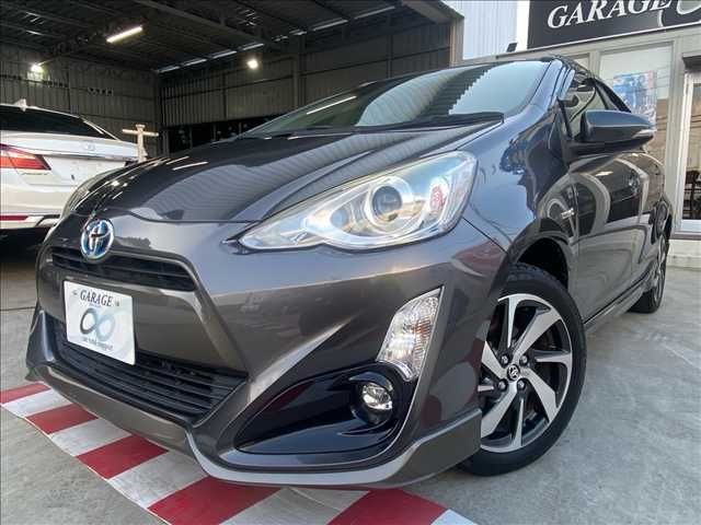2015 Toyota Aqua