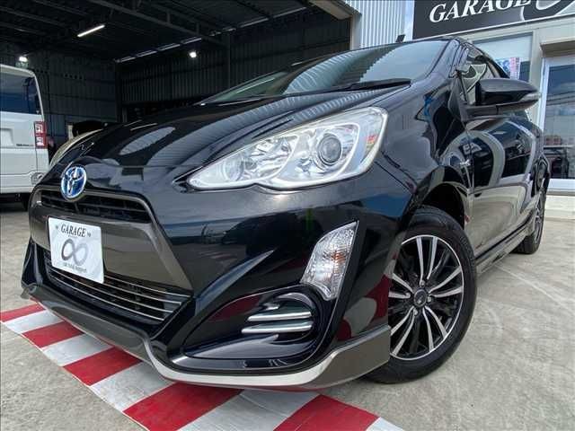 2015 Toyota Aqua
