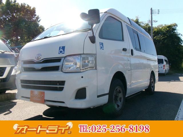 Toyota Hiace V