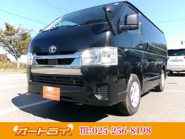 2022 Toyota Hiace V