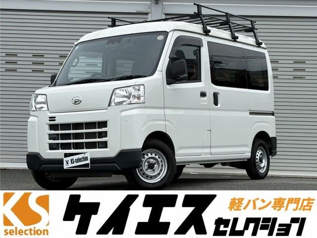 2022 Daihatsu Hijet Cargo