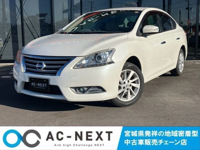 2016 Nissan Sylphy