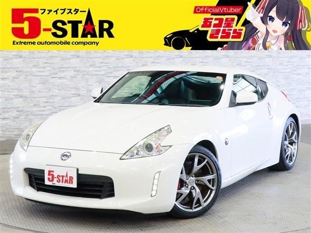 2016 Nissan Fairlady Z