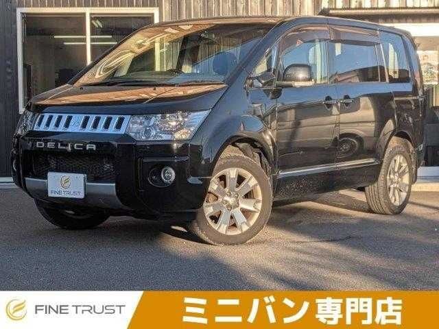2018 Mitsubishi Delica D5