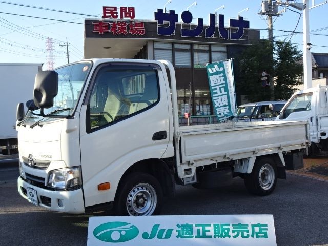 2018 Toyota Toyoace