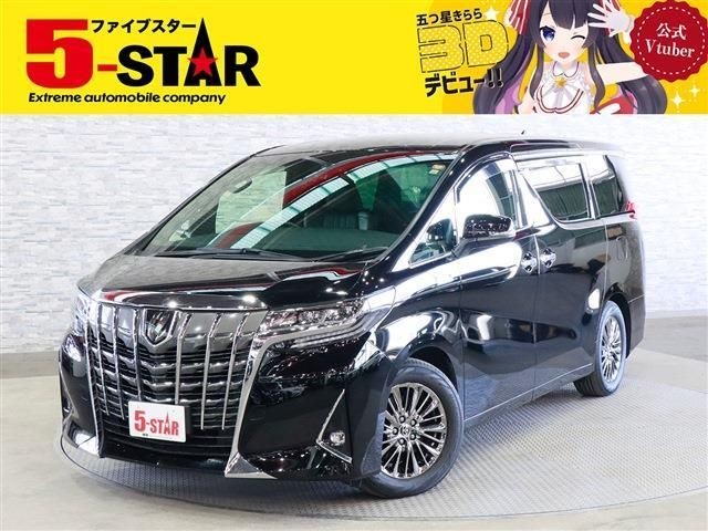 2019 Toyota Alphard