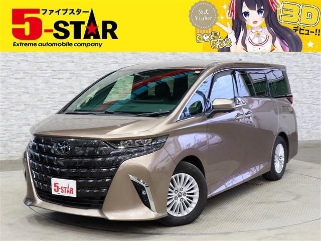 Toyota Alphard HV