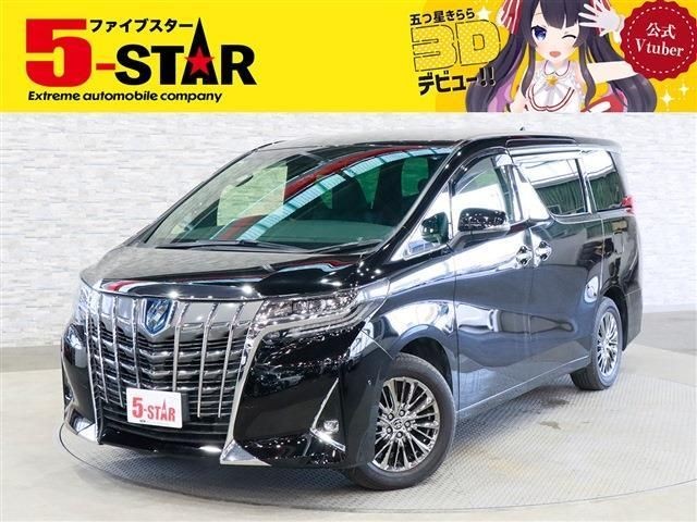 2021 Toyota Alphard HV