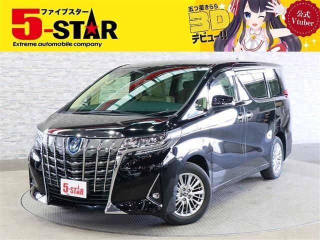 2019 Toyota Alphard HV