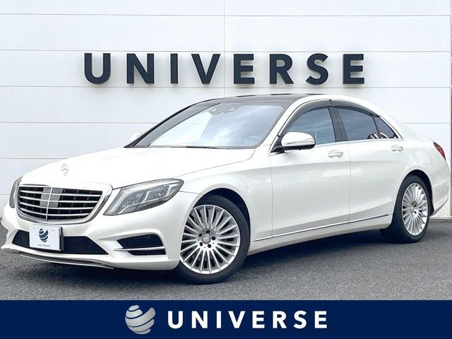 Mercedes-Benz S400 HV