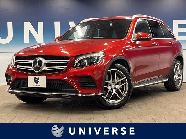 Mercedes-Benz GLC250