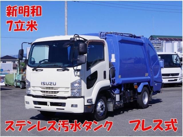 2016 Isuzu Forward