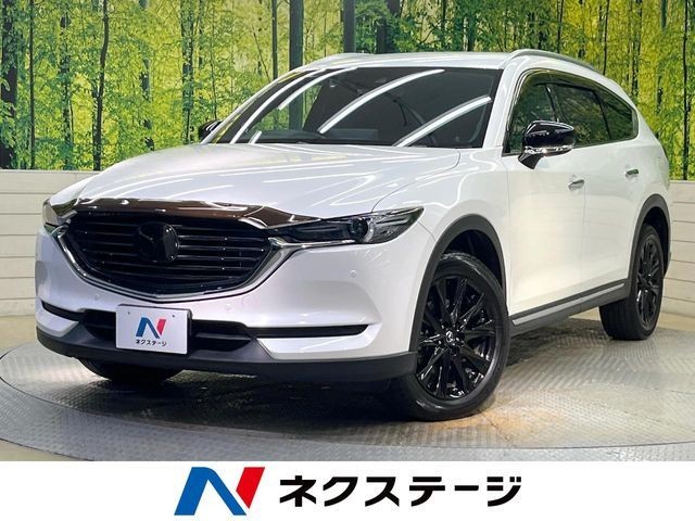 2021 Mazda CX-8