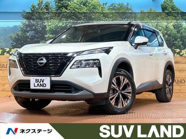 2023 Nissan X-Trail