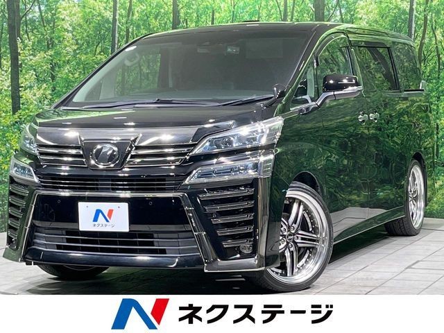 2019 Toyota Vellfire