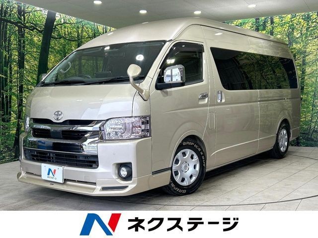 2021 Toyota Hiace W