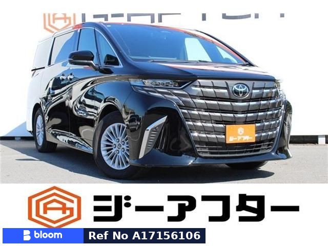 Toyota Alphard HV