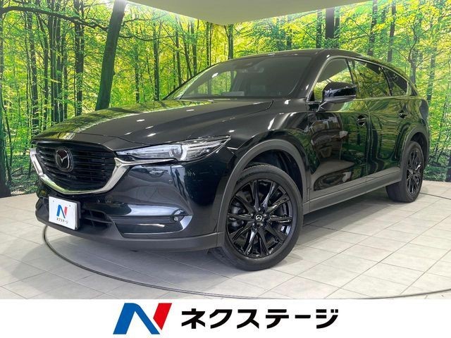 2021 Mazda CX-8