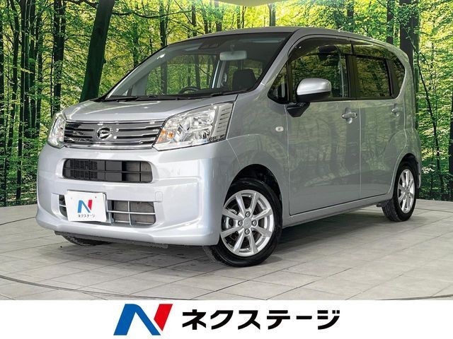 2021 Daihatsu Move